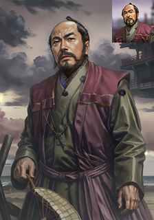 0285 - 224 x 320 [62KB]
Toyano Mitsuhide