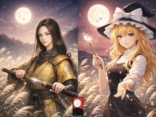 1593 - 320 x 240 [173KB]
�ԎD�@䊂Ɍ�