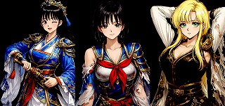 1945 - 320 x 151 [33KB]
a002